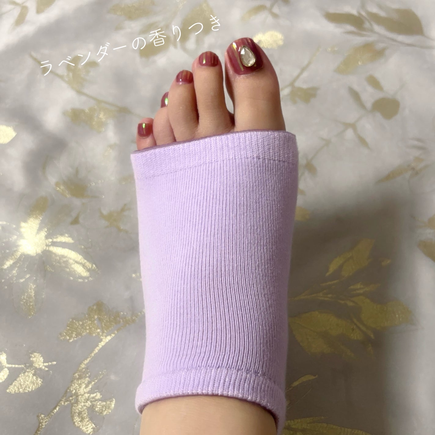 ベビーフット 保湿密封ソックス/ベビーフット/レッグ・フットケアを使ったクチコミ(4枚目)