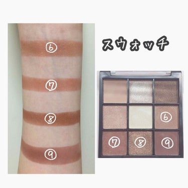 UR GLAM　BLOOMING EYE COLOR PALETTE/U R GLAM/アイシャドウパレットを使ったクチコミ（4枚目）