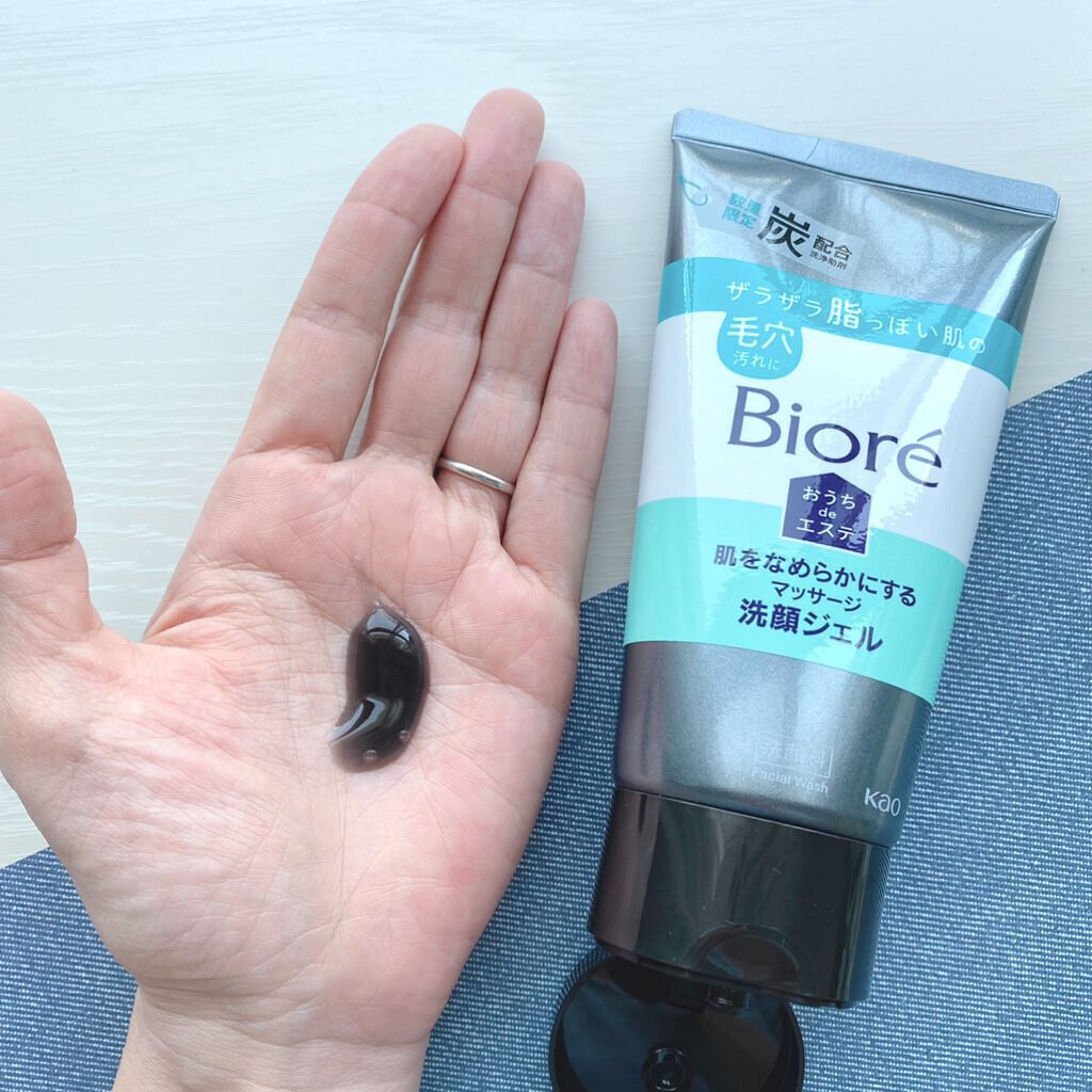 おうちdeエステ 肌をなめらかにする マッサージ洗顔ジェル/ビオレ/その他洗顔料を使ったクチコミ(2枚目)