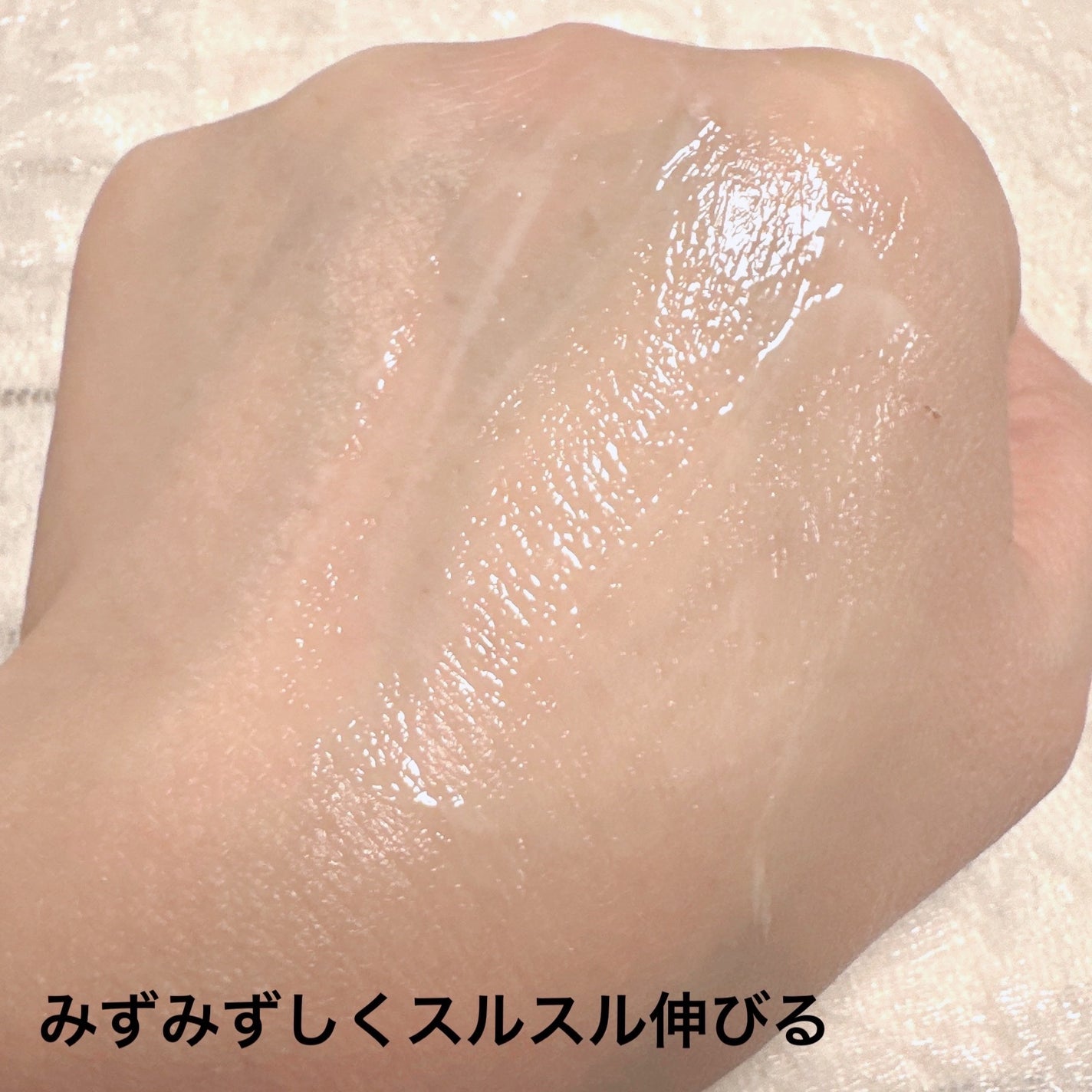 バニラコ オールデイハイドロ UVセラムベース/BANILA CO/日焼け止めローションを使ったクチコミ(3枚目)