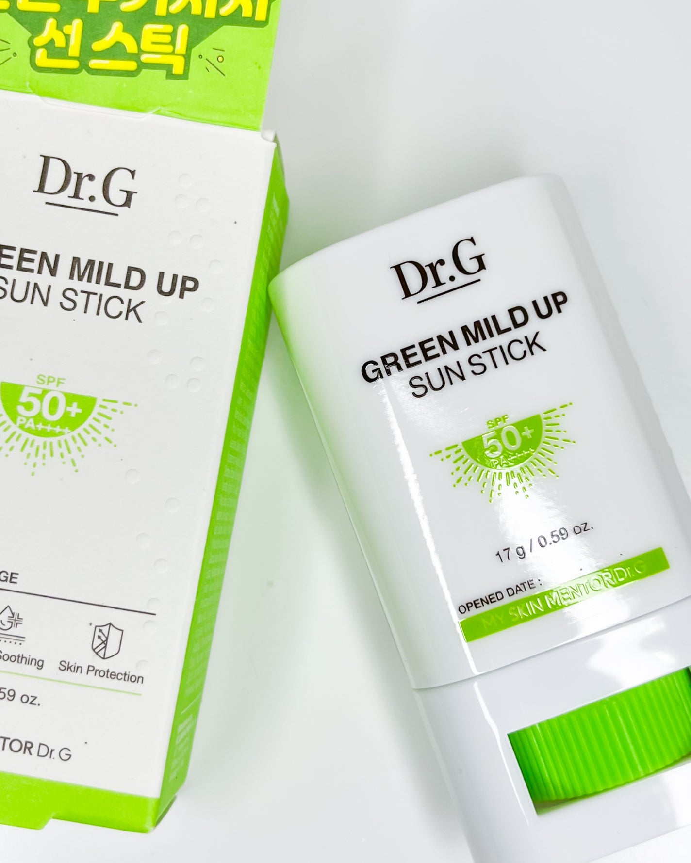 グリーンマイルドサンスティック SPF50+ PA++++/Dr.G/日焼け止めスティックを使ったクチコミ(5枚目)