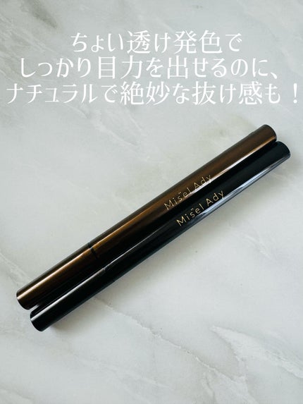 リキッドアイライナー/ミゼルエディ/リキッドアイライナーを使ったクチコミ(3枚目)