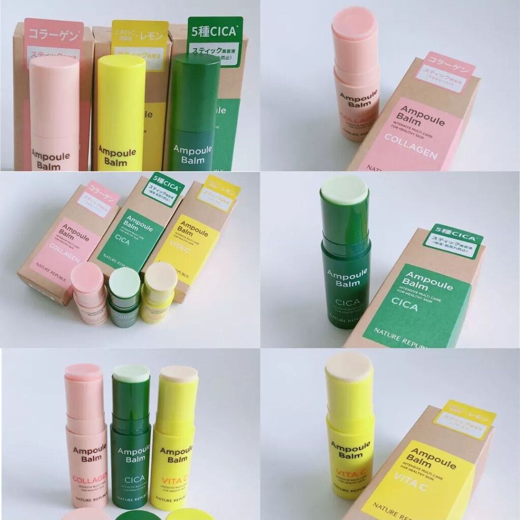 スティック美容液(レモン)/ネイチャーリパブリック/フェイスバームを使ったクチコミ(3枚目)