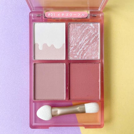 四色アイシャドウパレット/COLORKEY/アイシャドウパレットを使ったクチコミ(5枚目)