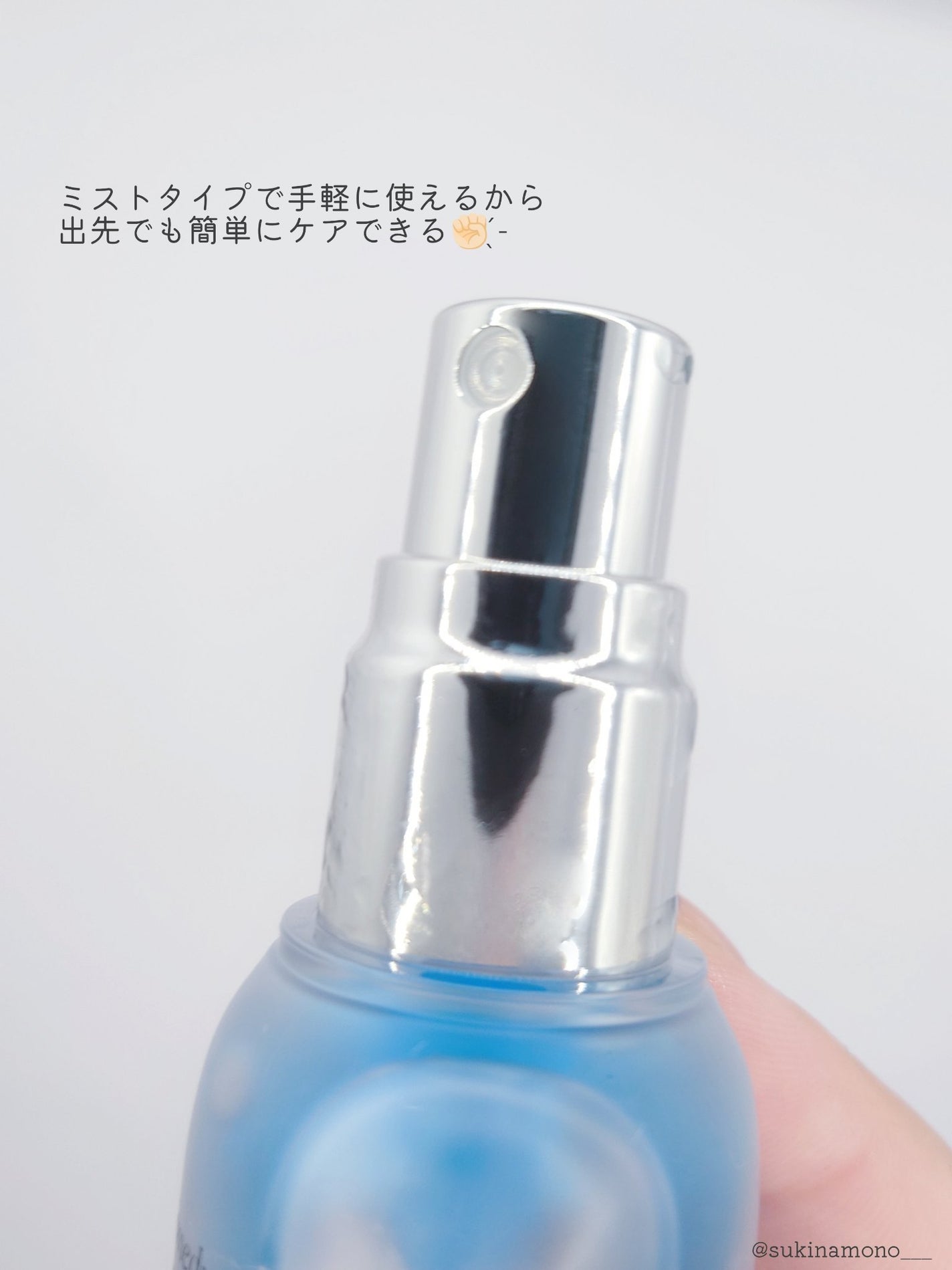 LACTOMEDI Feminine Probiotics Dry Mist/LACTOMEDI/デリケートゾーンケアを使ったクチコミ(3枚目)
