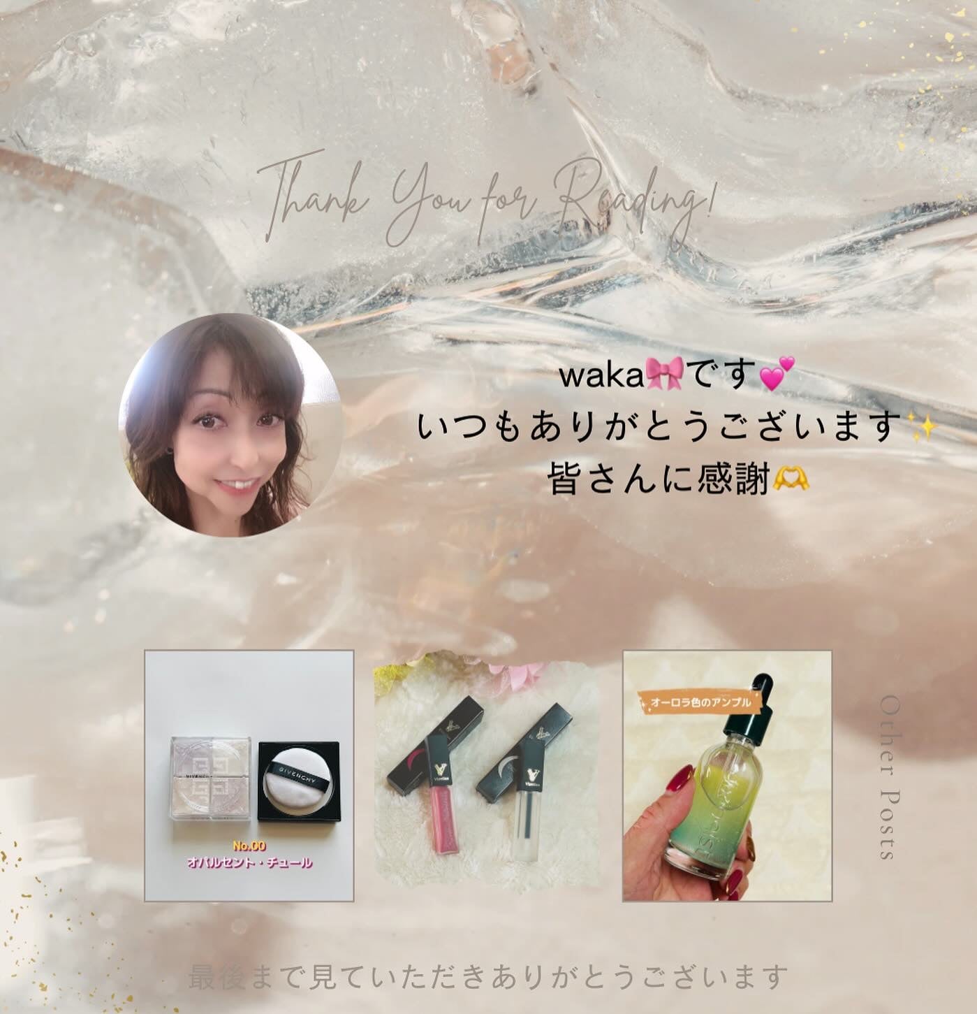 Koo プレミアムダブルアップスプリングエッセンス/Koo/美容液を使ったクチコミ(6枚目)