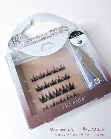 1秒まつエク/Miss eye d'or/つけまつげを使ったクチコミ(7枚目)