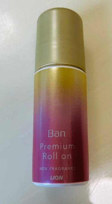 汗ブロックロールオン プレミアムゴールドラベル/Ban/デオドラント・制汗剤を使ったクチコミ（1枚目）