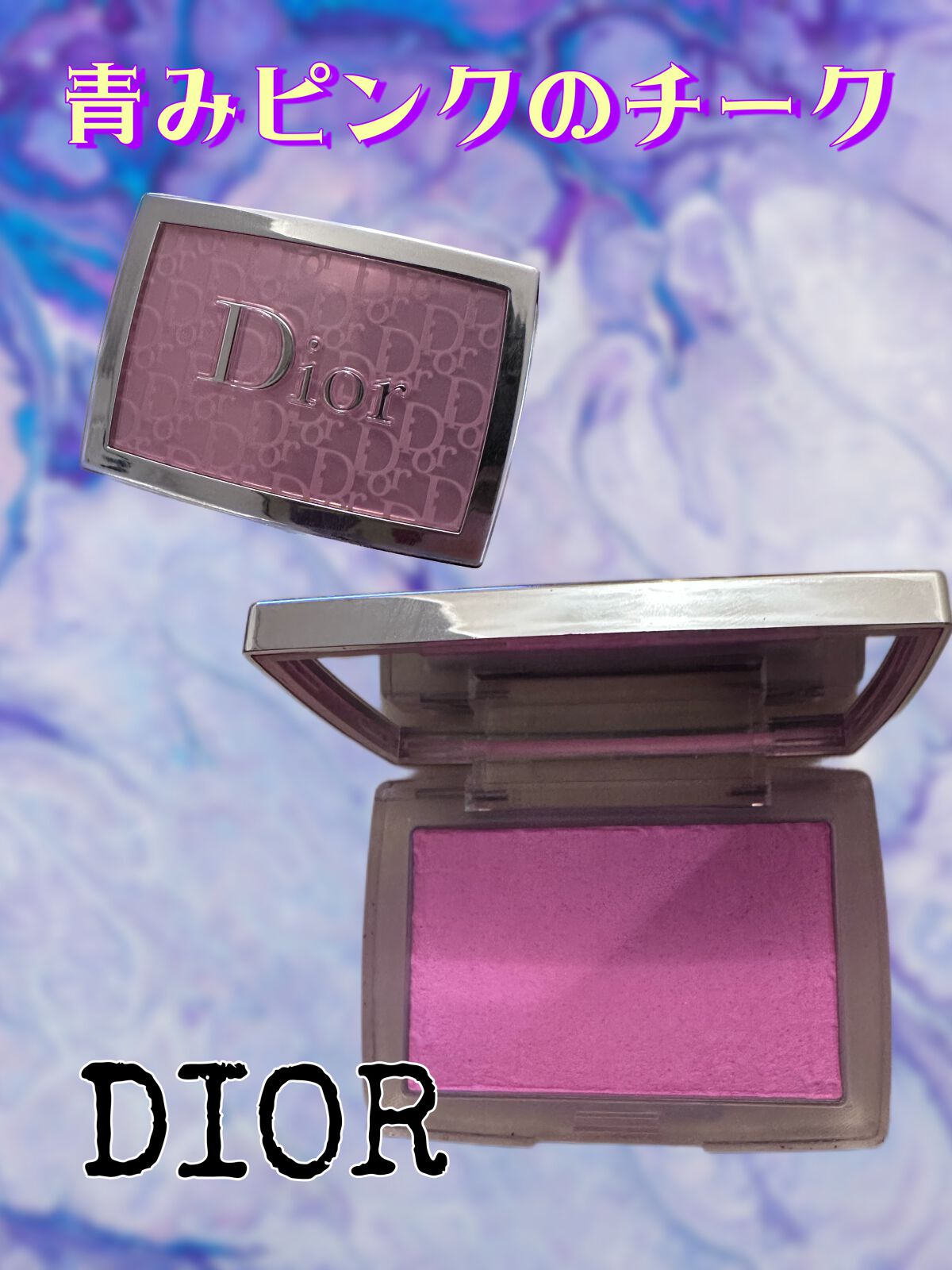 【旧】ディオール バックステージ ロージー グロウ/Dior/パウダーチークを使ったクチコミ(1枚目)