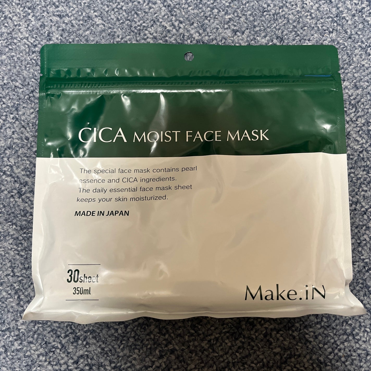 りつ on LIPS 「11月〜12月 メガ割購入品‼️1枚目&honey選べるクレン..」(4枚目)