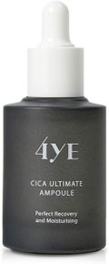 CICA ULTIMATE AMPULE / 4YE