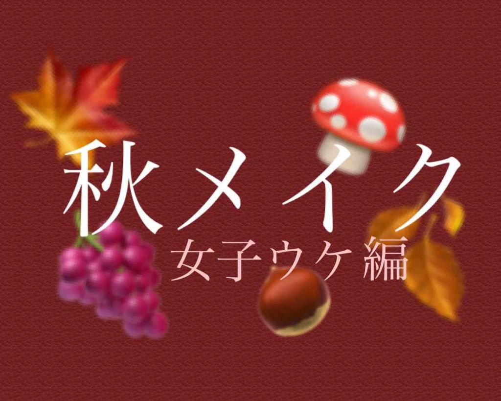 ルックアット マイアイズ/ETUDE/単色アイシャドウを使ったクチコミ（1枚目）