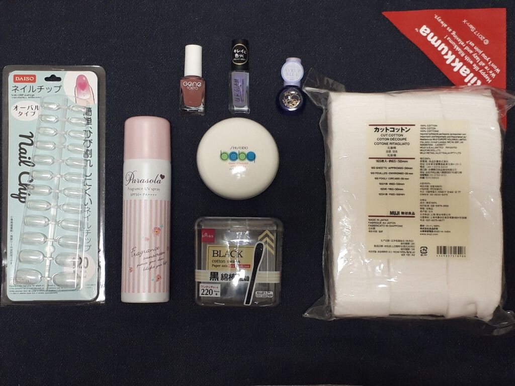 パラソーラ フレグランス UVスプレー/パラソーラ/日焼け止め・UVケアを使ったクチコミ(1枚目)