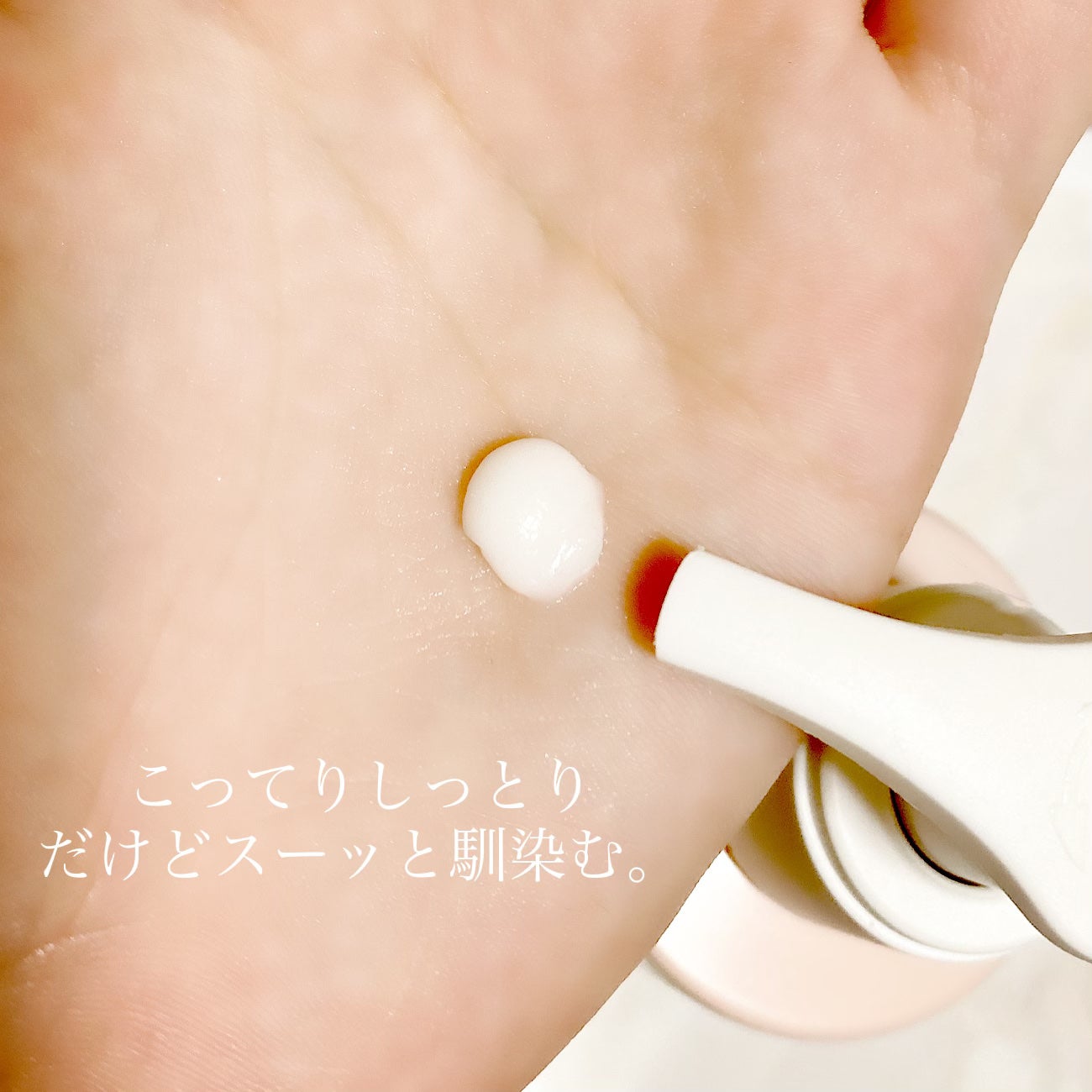 フィグパフューム ボディローション/ロジェ・ガレ/ボディローションを使ったクチコミ(2枚目)