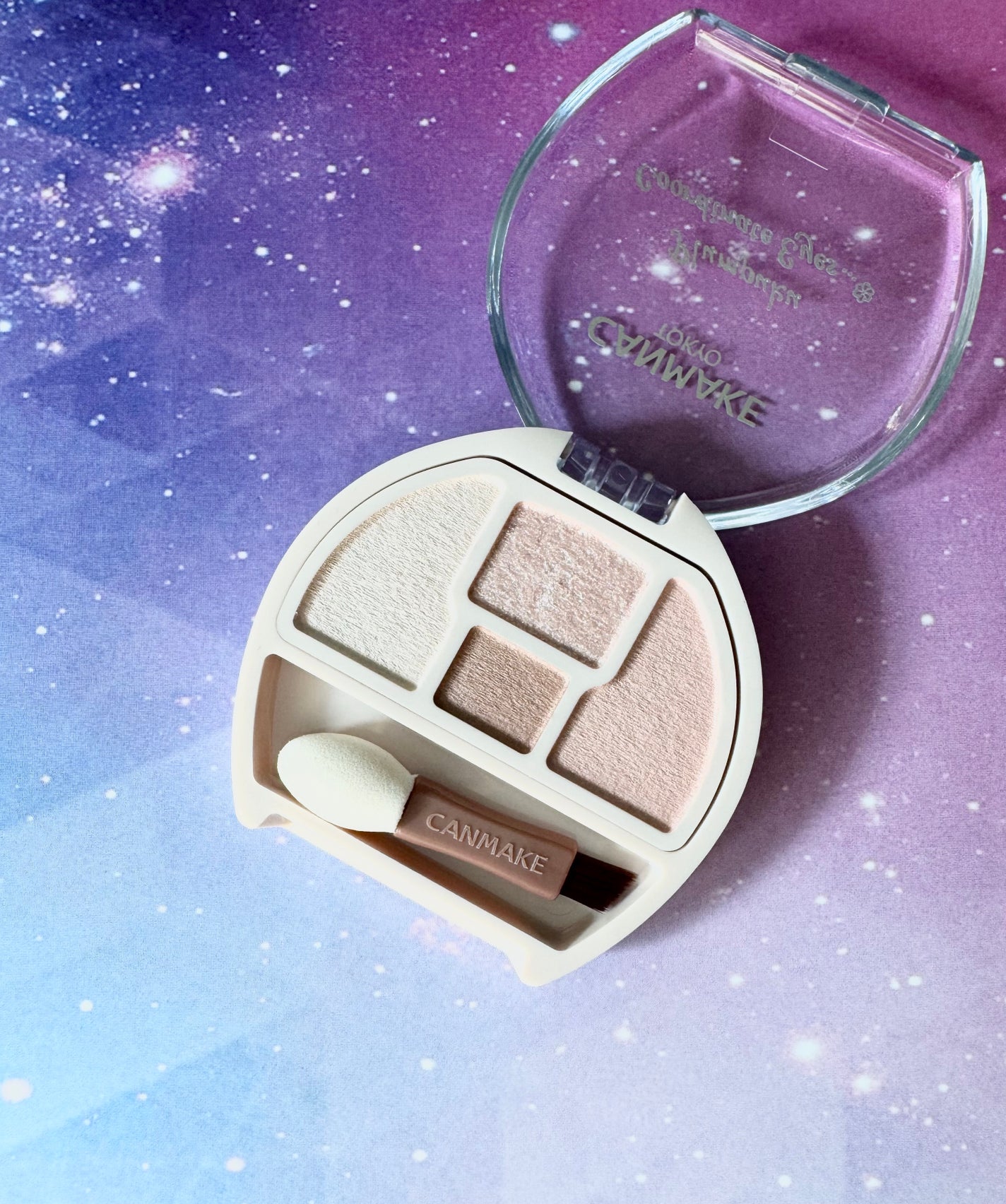 プランぷくコーデアイズNeo/キャンメイク/アイシャドウを使ったクチコミ(2枚目)