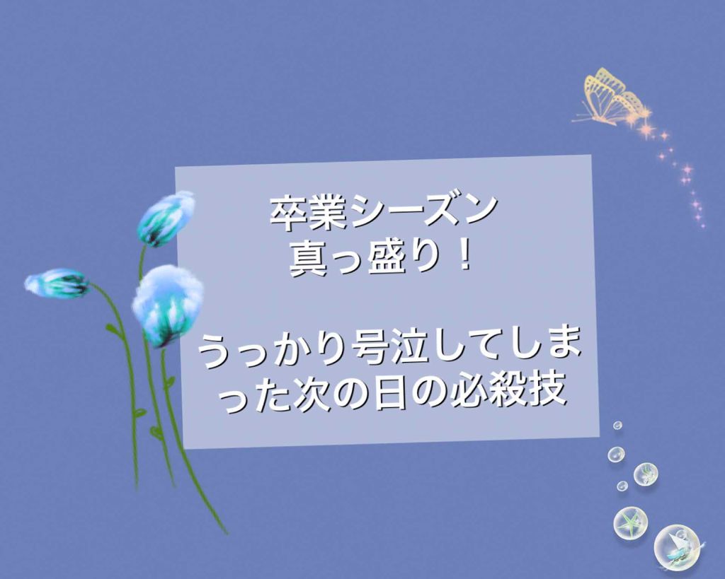ハトムギ化粧水(ナチュリエ スキンコンディショナー R )/ナチュリエ/化粧水を使ったクチコミ（1枚目）