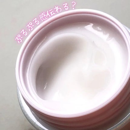 リンクル&ホワイト スキンパーフェクション ジェル/ミキモト コスメティックス/オールインワン化粧品を使ったクチコミ(3枚目)