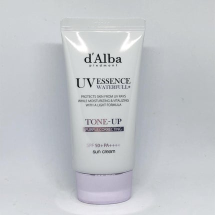 ダルバ ホワイトトリュフバイタルスプレーセラム/ダルバ/ミスト状化粧水を使ったクチコミ(6枚目)