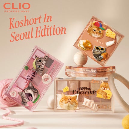キル カバー ザ ニュー ファンウェア クッション/CLIO/クッションファンデーションを使ったクチコミ(1枚目)