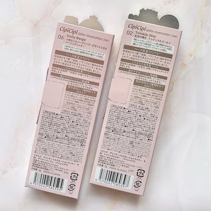 グリッター イルミネーションライナー R/CipiCipi/リキッドアイライナーを使ったクチコミ(3枚目)