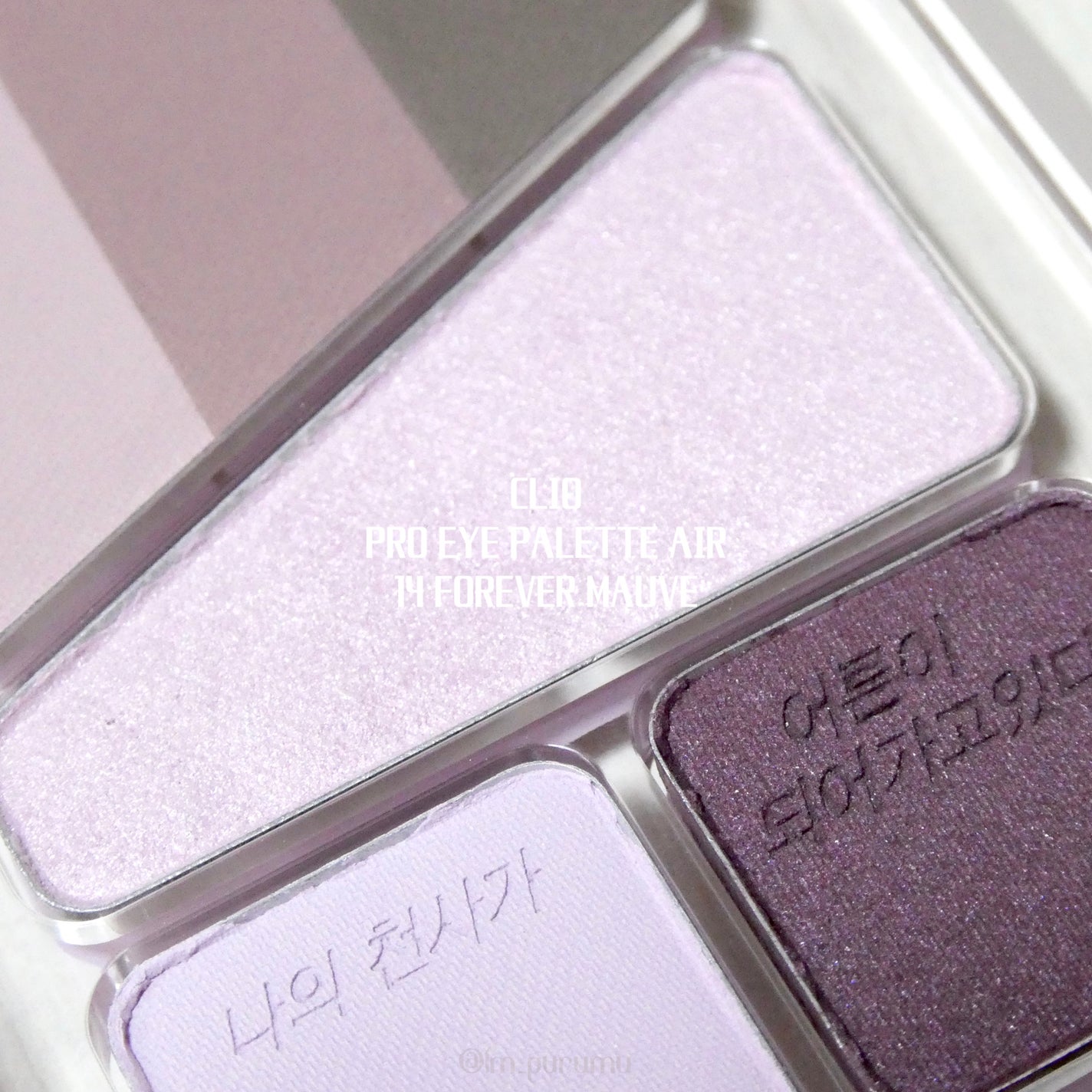 プロ アイ パレット エアー/CLIO/アイシャドウパレットを使ったクチコミ(1枚目)