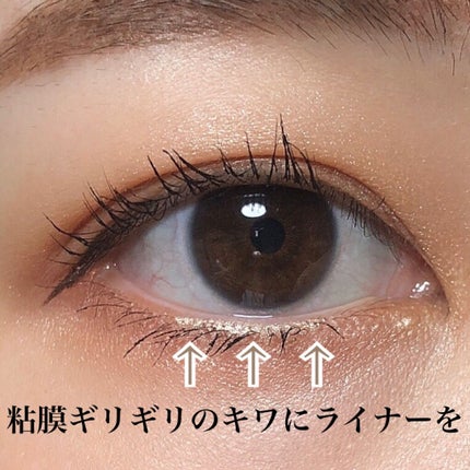 エモーション プルーフ アイライナー/TOM FORD BEAUTY/ペンシルアイライナーを使ったクチコミ(2枚目)