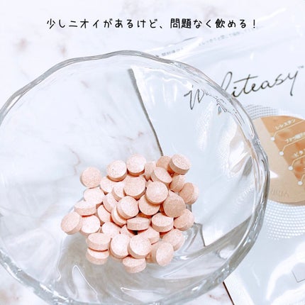 Whiteasy L-シスチン・ビタミンE含有加工食品/Whiteasy/美容サプリメントを使ったクチコミ(3枚目)