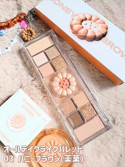 オールテイクムードライクパレット/PERIPERA/アイシャドウパレットを使ったクチコミ(2枚目)