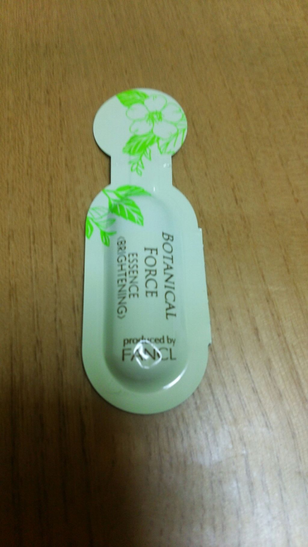 2回の集中ケア 美容液（透明感） / ボタニカルフォース