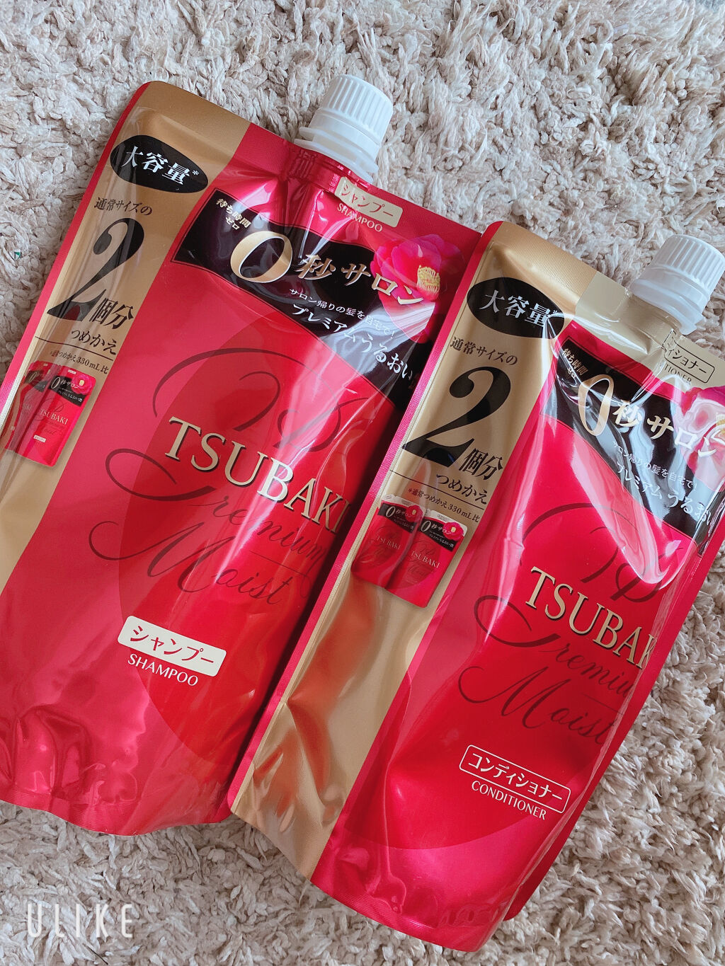プレミアムモイスト シャンプー／ヘアコンディショナー シャンプー つめかえ用 660ml/TSUBAKI/市販シャンプーを使ったクチコミ（2枚目）