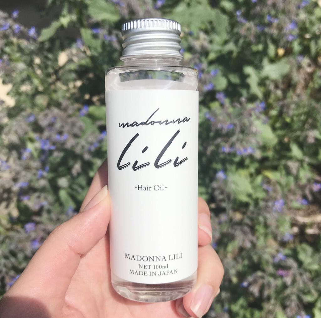 マドンナ リリ ヘアオイル/MADONNA LILI/ヘアオイルを使ったクチコミ（1枚目）