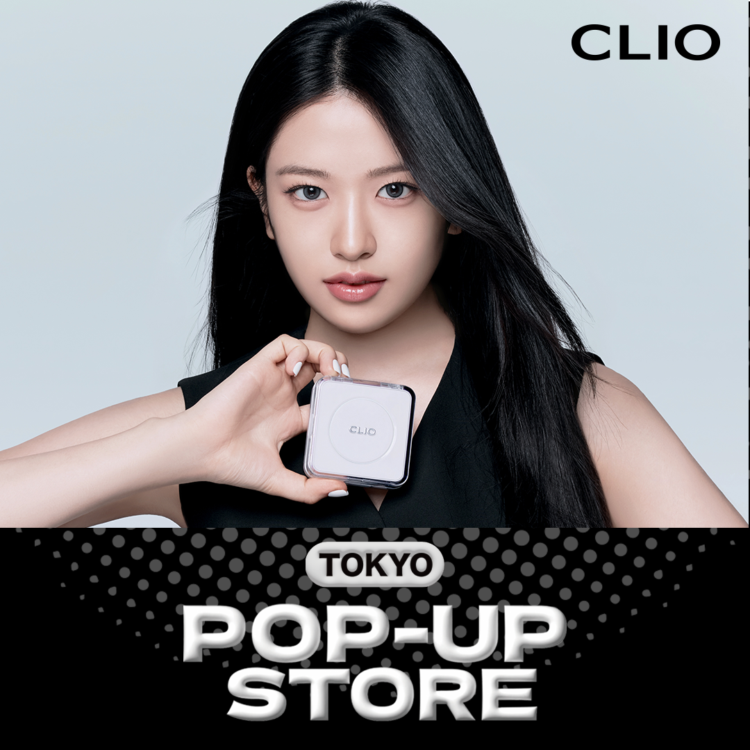 キル カバー ファンウェア クッション ザ オリジナル/CLIO/クッションファンデーションを使ったクチコミ(1枚目)