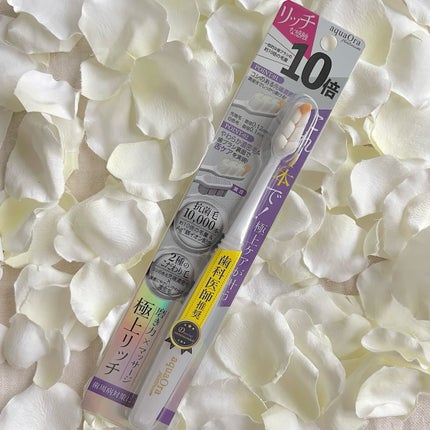 アクアオーラ プラチナ 歯ブラシ 約10倍の毛量/aquaOra/歯ブラシを使ったクチコミ(4枚目)