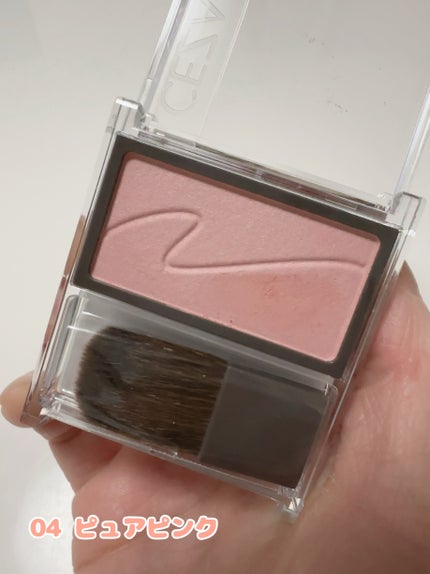 チークブラッシュ/CEZANNE/パウダーチークを使ったクチコミ(5枚目)