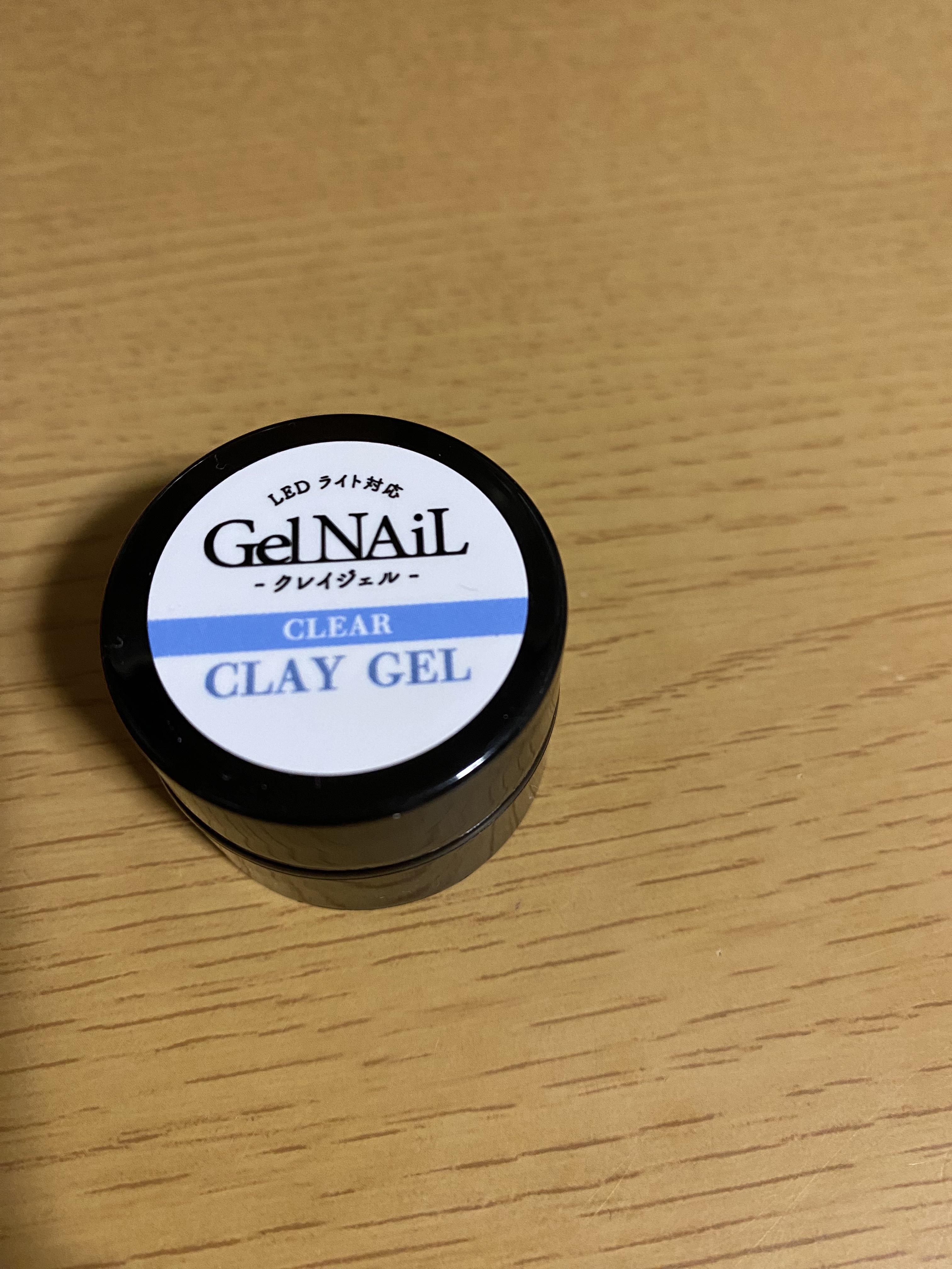 ジェルネイル（ライト対応）/セリア/ジェルネイルを使ったクチコミ（1枚目）