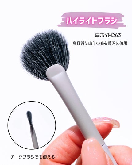 を使ったクチコミ(2枚目)