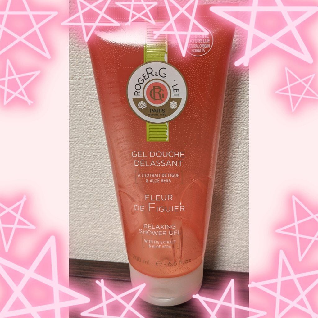 フィグ パフュームシャワージェル/ロジェ・ガレ/ボディソープを使ったクチコミ(1枚目)