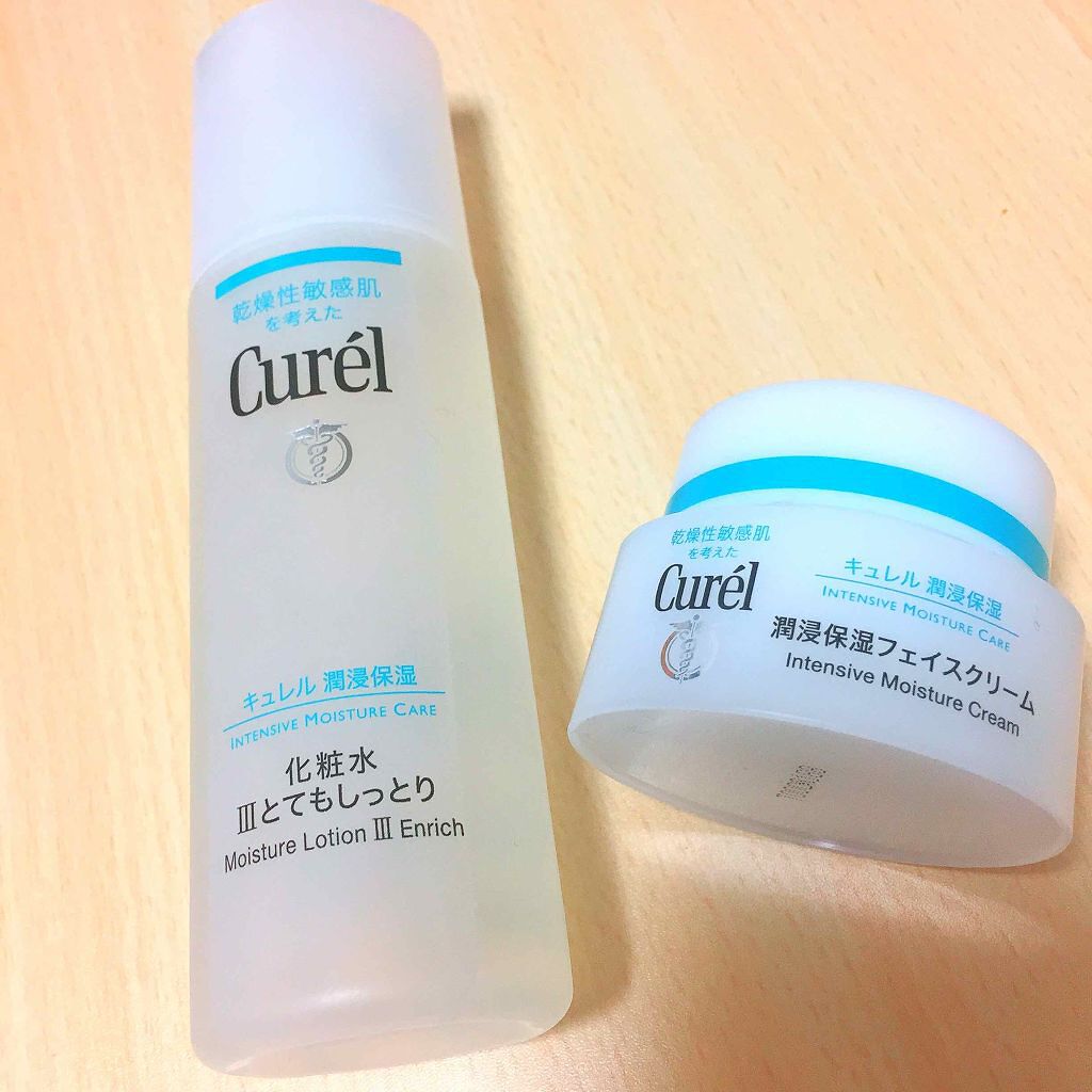潤浸保湿 化粧水 III とてもしっとり/キュレル/化粧水を使ったクチコミ（1枚目）