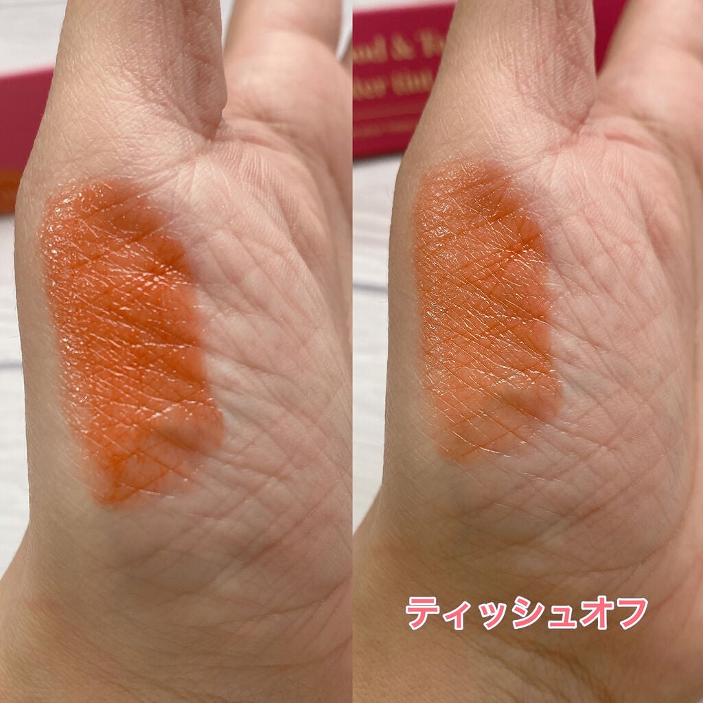 ムードアンドタッチラスターティント/Hope Girl/リップティントを使ったクチコミ(3枚目)