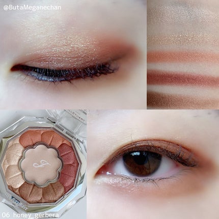 ジルスチュアート ブルームクチュール アイズ/JILL STUART/アイシャドウパレットを使ったクチコミ(8枚目)