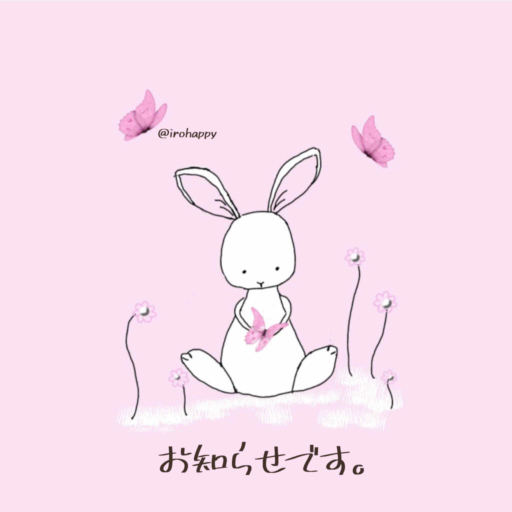 ãã㯠ððãã©ãã100ïŒ
ð on LIPS ãð§žãç¥ããã«ãªããŸãð áä»ãŸã§ããŸãéè«æ ã䜿ã£ãããšããªãã¡..ãïŒ1æç®ïŒ