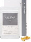 サンノット ニュートロックスサン / MUNOAGE(ミューノアージュ)