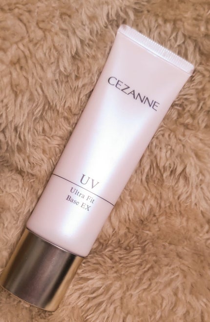UVウルトラフィットベースEX/CEZANNE/化粧下地を使ったクチコミ(4枚目)