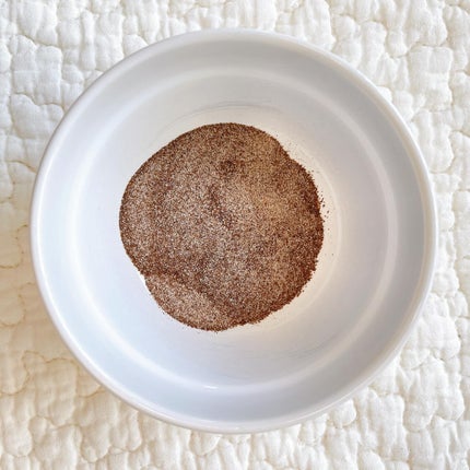 ダイエットSコーヒー/PRUMWELLNESS/ドリンクを使ったクチコミ(2枚目)