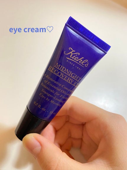 キールズ ミッドナイトボタニカル アイ/Kiehl's/アイケア・アイクリームを使ったクチコミ(2枚目)