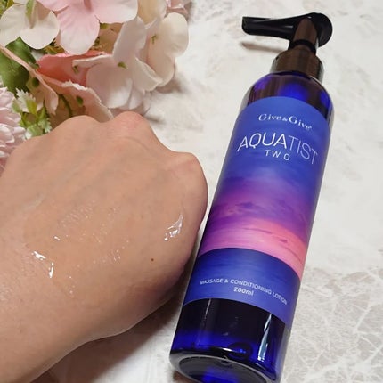 ir_uuy on LIPS 「株式会社山忠様よりGive&GiveAQUATISTTW.Oマ..」(5枚目)