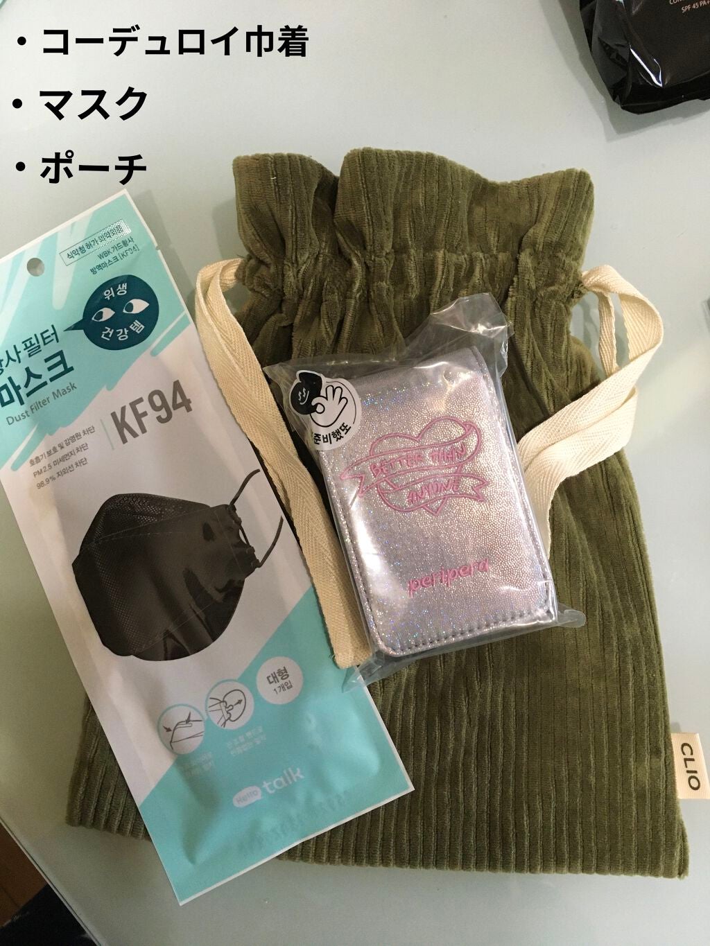 CLUBCLIO 2020summer福袋/CLIO/メイクアップキットを使ったクチコミ(7枚目)