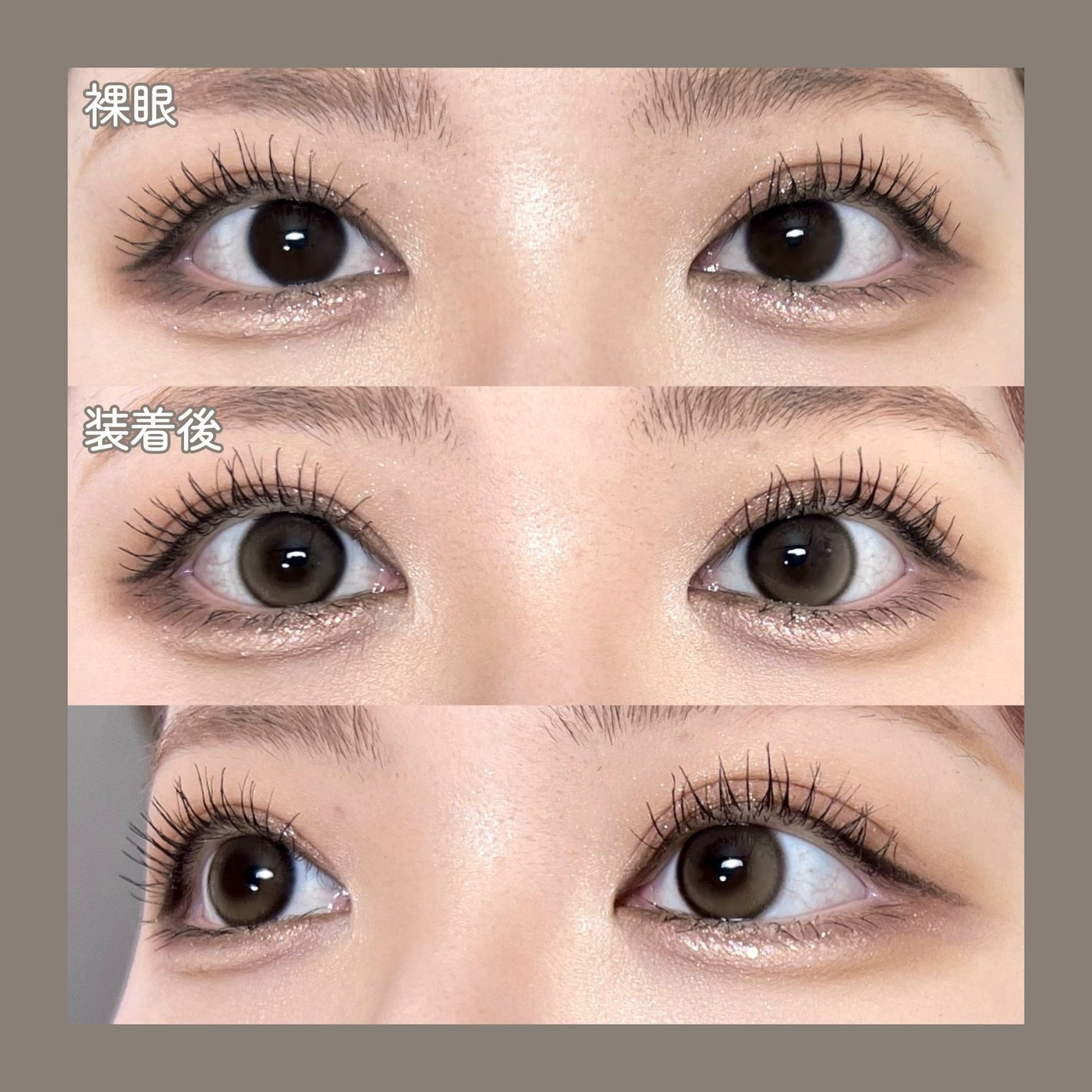 Hecate 1Day/Gemhour lens/カラーコンタクトレンズを使ったクチコミ(2枚目)