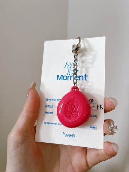 フィー リップアンドチーク ブラーリープリンポット/fwee/口紅を使ったクチコミ(2枚目)