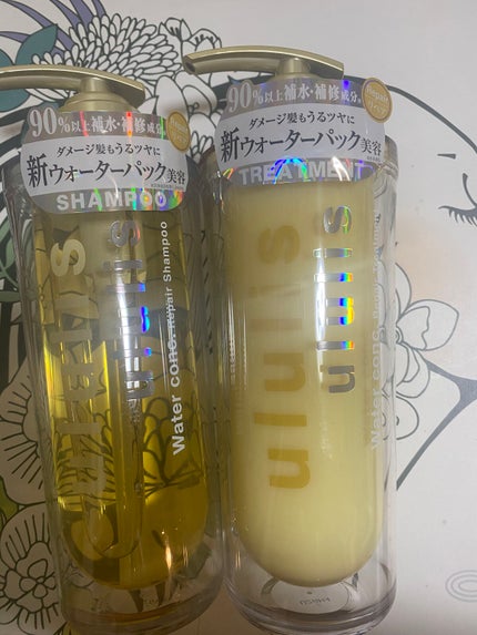 ウォーターコンク リペアシャンプー/ヘアトリートメント/ululis/シャンプー・コンディショナーを使ったクチコミ(1枚目)